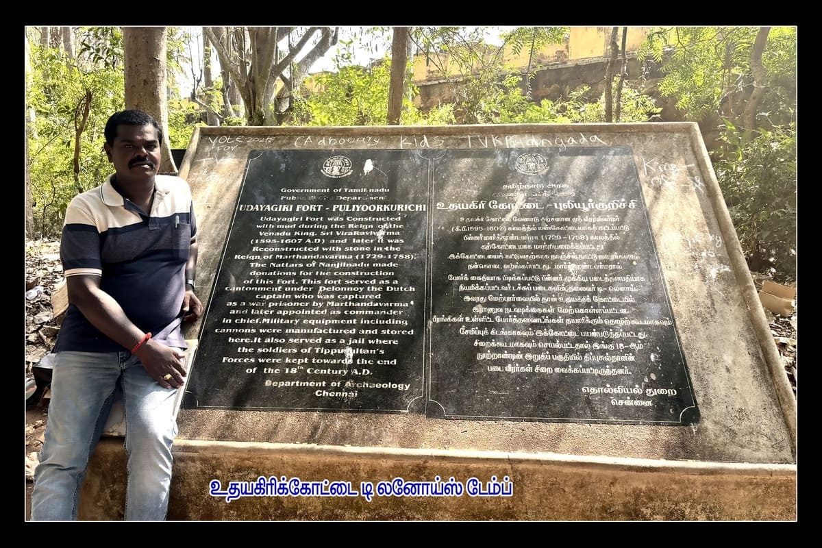 Best Couples Resorts in Paramakudi